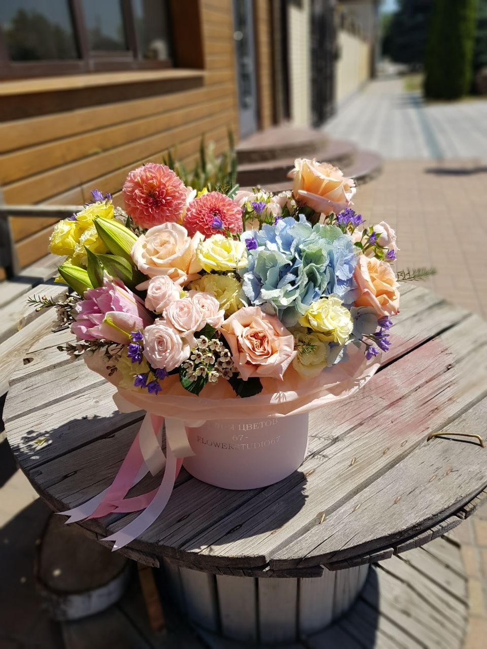 Flower 3